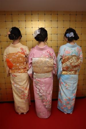 訪問着