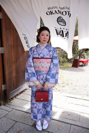 名古屋帯プラン