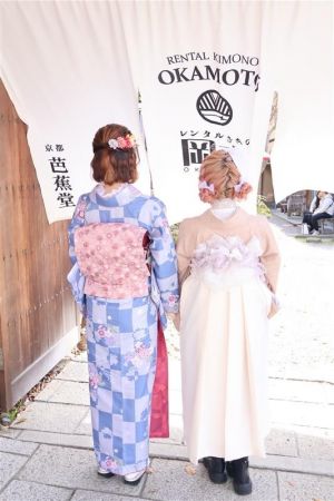 女性袴
