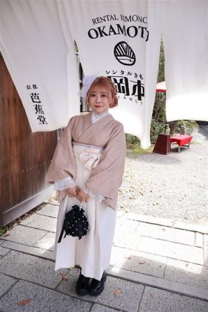 女性袴