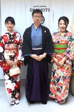 小紋