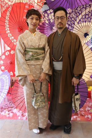 小紋