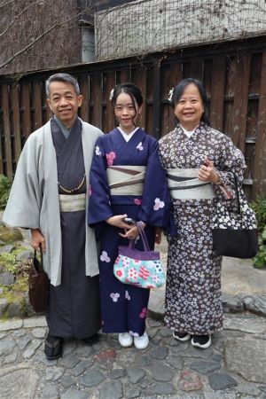 男性着物