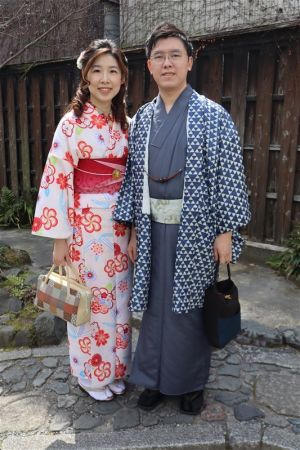 男性着物