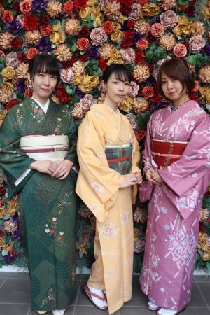 名古屋帯プラン