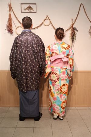 小紋