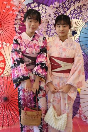 小紋