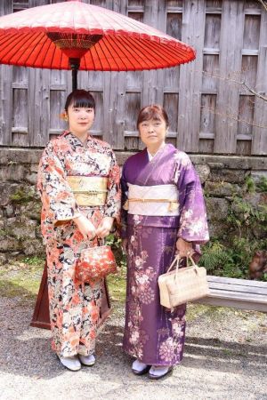 名古屋帯プラン