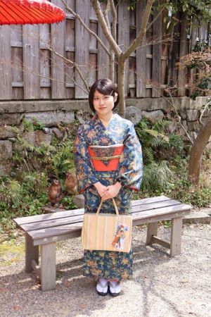 名古屋帯プラン