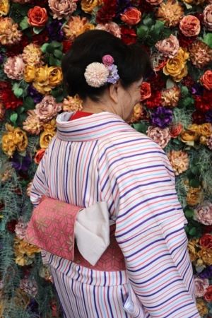 小紋