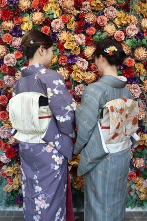名古屋帯プラン