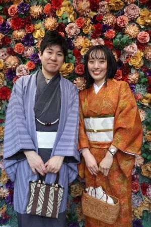 名古屋帯プラン