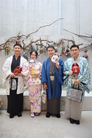 男性着物
