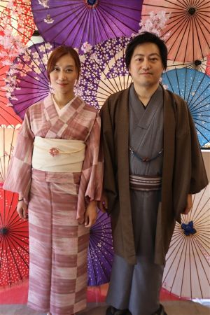 小紋