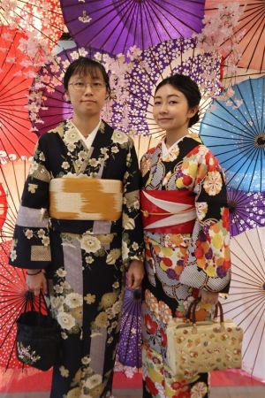 小紋