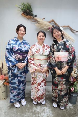 名古屋帯プラン