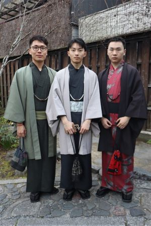 男性着物