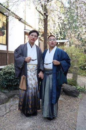 男性袴