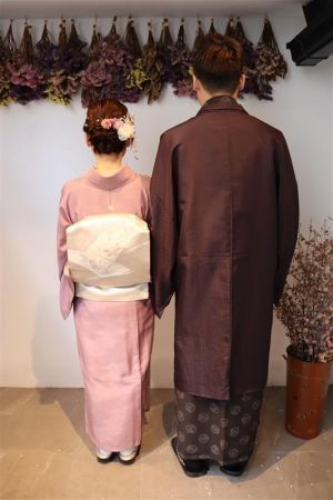名古屋帯プラン