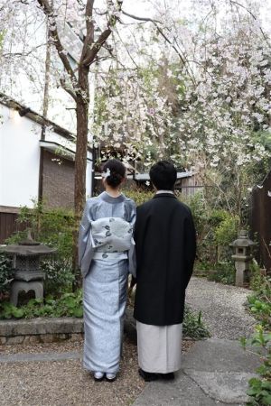 名古屋帯プラン