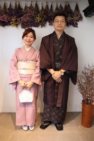 名古屋帯プラン