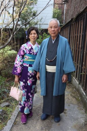 小紋