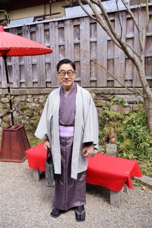 男性着物
