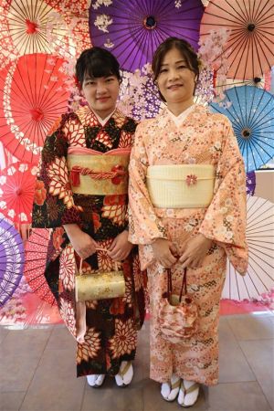 振袖