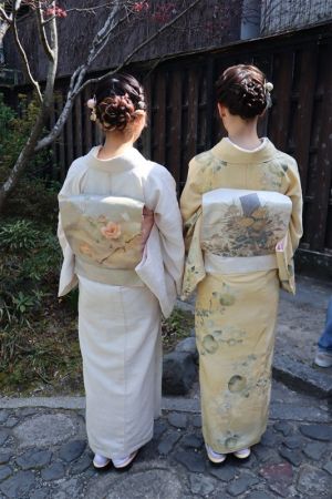 名古屋帯プラン