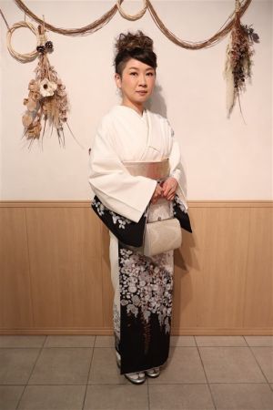 訪問着