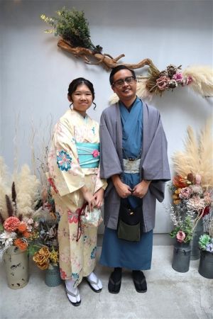 小紋