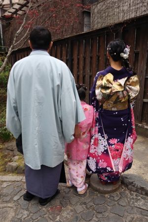 振袖