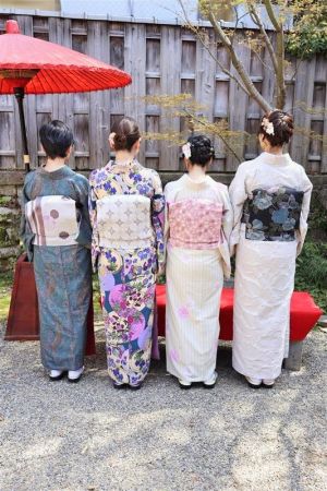 名古屋帯プラン