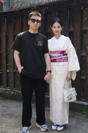 小紋