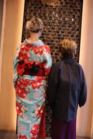 小紋
