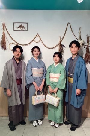 名古屋帯プラン