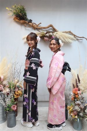 小紋