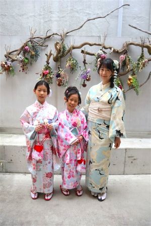 小紋