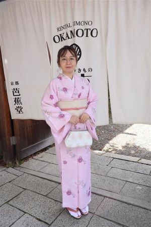 名古屋帯プラン