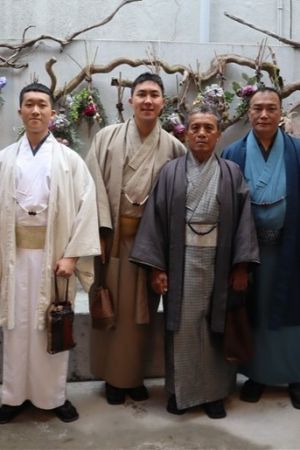 男性着物