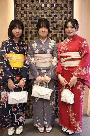 学割プラン