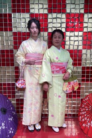 小紋