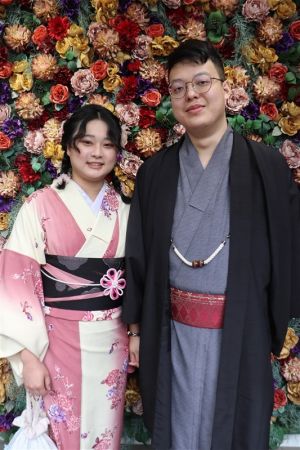 小紋