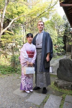 名古屋帯プラン