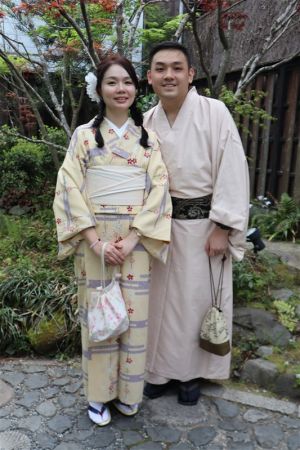 小紋