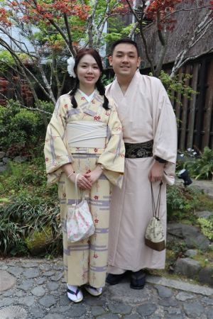 小紋