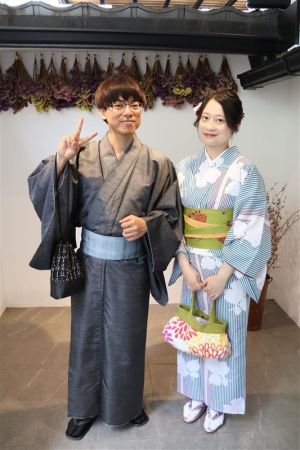小紋