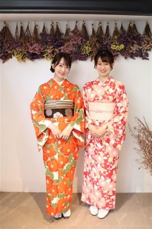 名古屋帯プラン