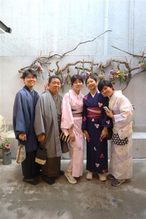 小紋