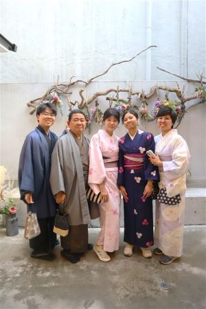 小紋